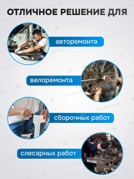 Набор головок слесарных KingTul KT-4123