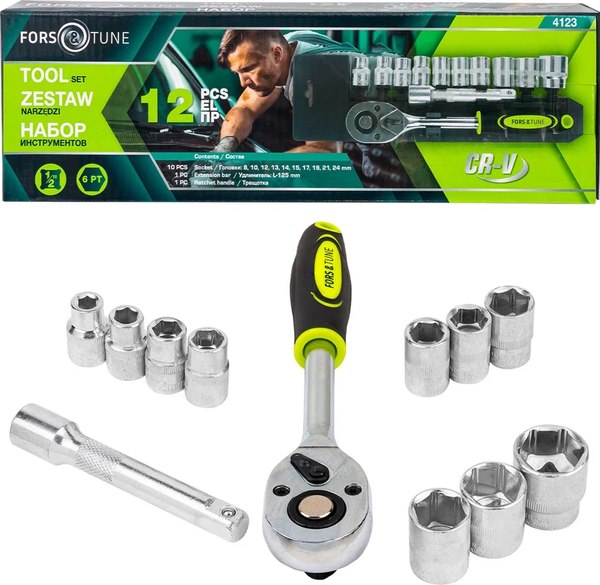 Универсальный набор инструментов FORSandTUNE 4123