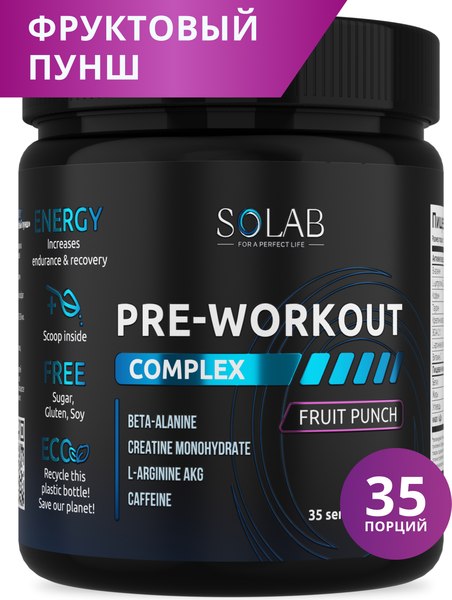 Предтренировочный комплекс SOLAB Pre-workout