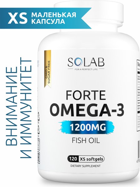 Жирные кислоты SOLAB Omega-3 - 60%