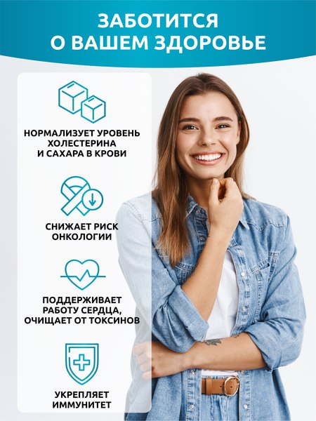 Жирные кислоты SOLAB Omega-3 Форте
