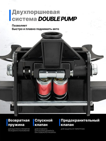 Подкатной домкрат Scheppach Sch-T815011L