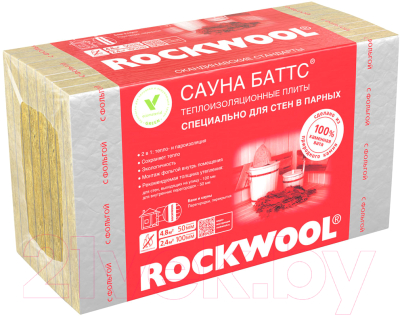 Плита теплоизоляционная Rockwool Сауна Баттс 1000x600x50 - фото