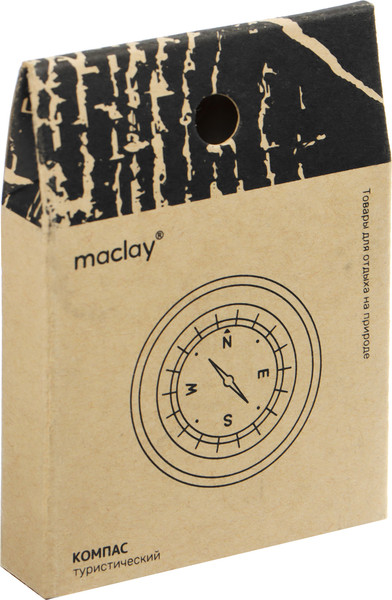 Компас карманный Maclay DC60 / 534849