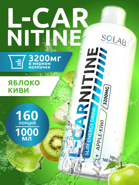 L-карнитин SOLAB Напиток