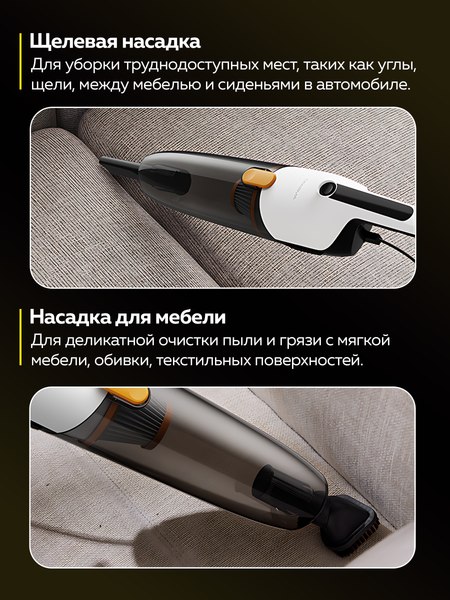 Вертикальный пылесос Deerma DX170