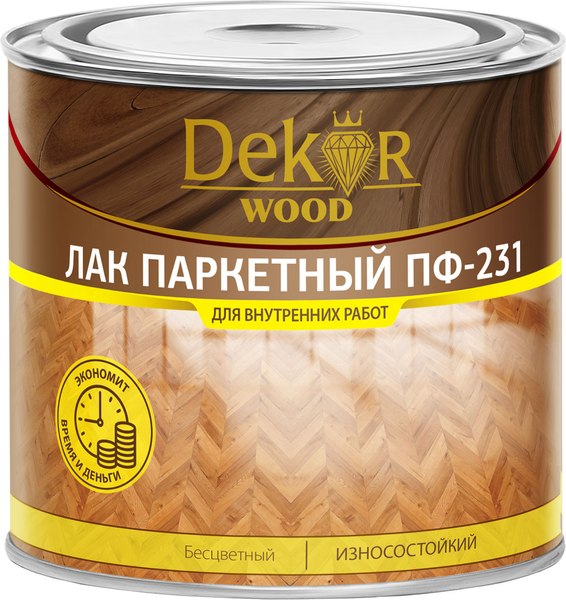 Лак Dekor Паркетный ПФ-231 - фото