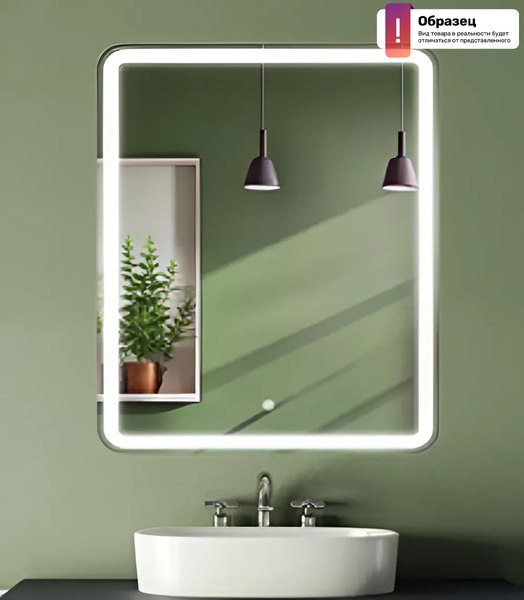 Зеркало Дабл-Ю Балатон 100x80 / LT100X80 - фото