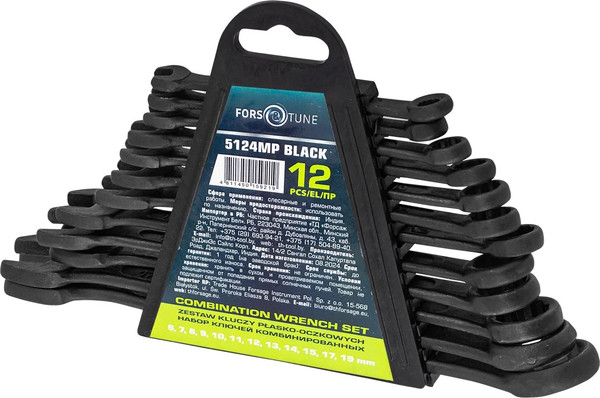 Набор ключей FORSandTUNE 5124MP Black - фото