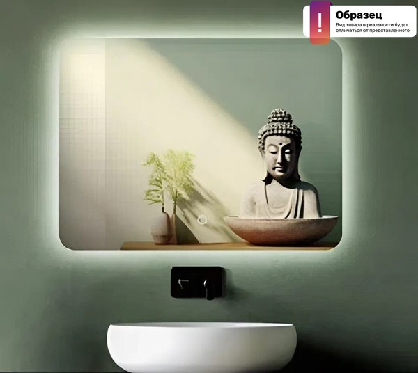 Зеркало Дабл-Ю Бангкок Лайт 80x80 / BAN80X80L - фото