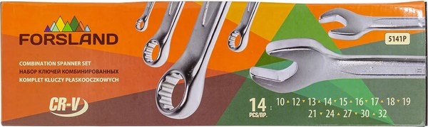 Набор ключей Forsland 5141P