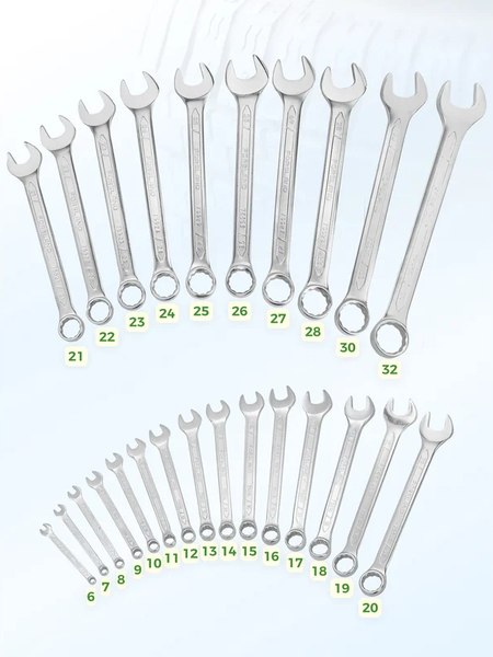 Набор ключей Forsland 5261P