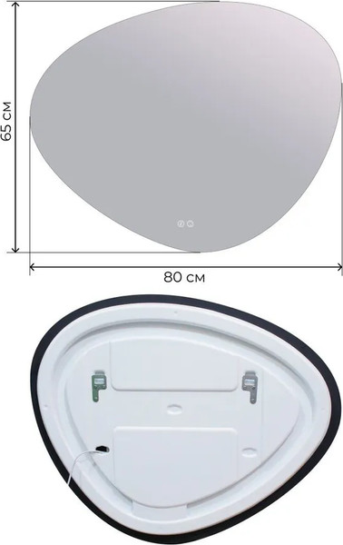 Зеркало Дабл-Ю Барселона 80x65 / BRS80X65