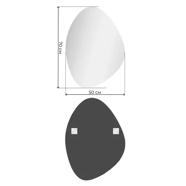 Зеркало Дабл-Ю Сиена 50x70 / SEN50X70