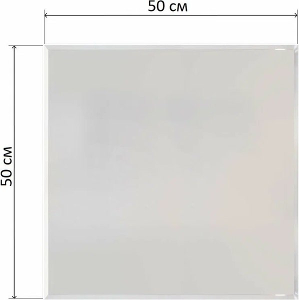 Зеркало Дабл-Ю Без полки 50x50 / ZRK50X50