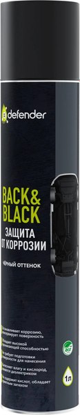 Средство от коррозии Defender Auto Auto Back-n-Black - фото