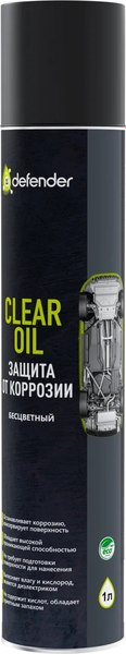 Средство от коррозии Defender Auto Auto Clear Oil - фото