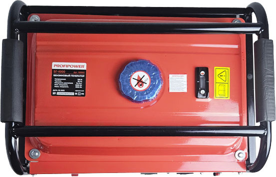 Бензиновый генератор Profipower БГ-4000 / G0002