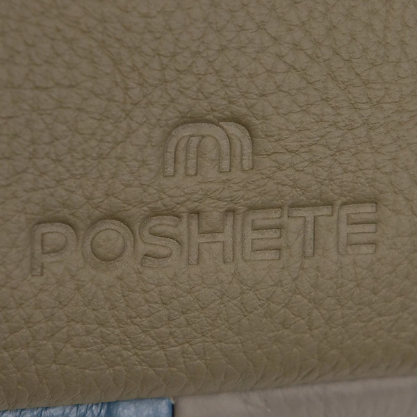 Рюкзак Poshete 707-22097-DCL