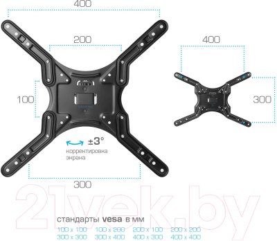 Кронштейн для телевизора Kromax DIX-25