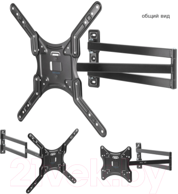 Кронштейн для телевизора Kromax DIX-25