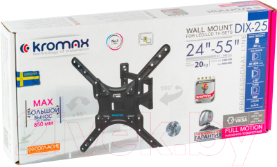 Кронштейн для телевизора Kromax DIX-25