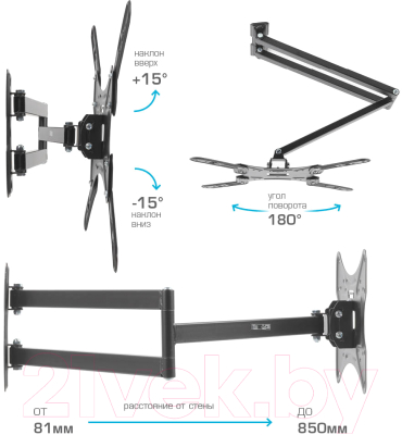 Кронштейн для телевизора Kromax DIX-25