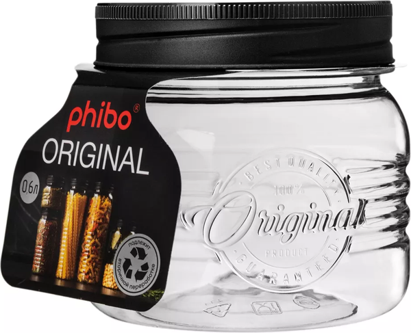 Емкость для хранения Бытпласт Original / 440300213