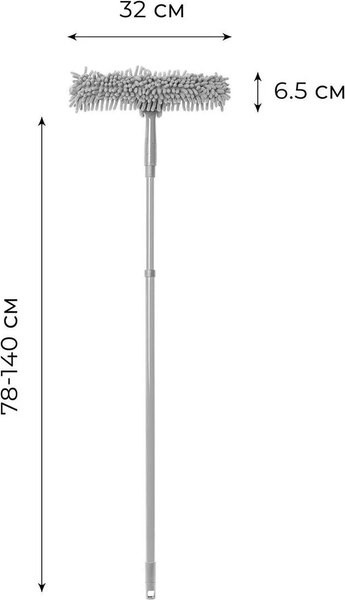 Швабра для мытья окон HomeQueen Мой герой / 77308