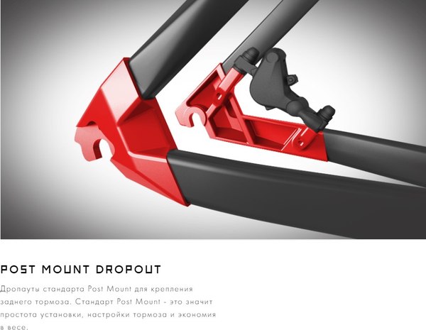 Велосипед Format 1413 29 2023 / IBK23FM29374