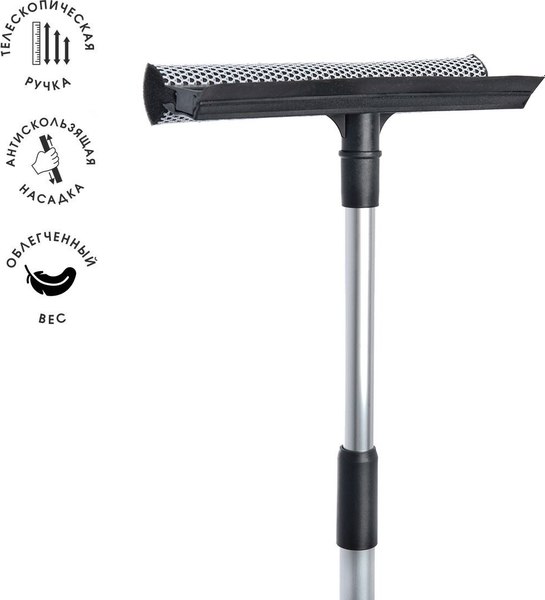 Швабра для мытья окон HomeQueen 57572