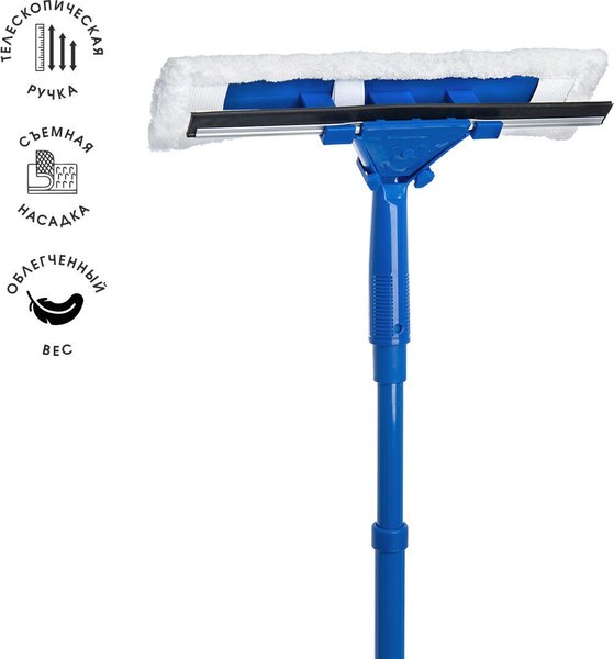 Швабра для мытья окон HomeQueen 57576