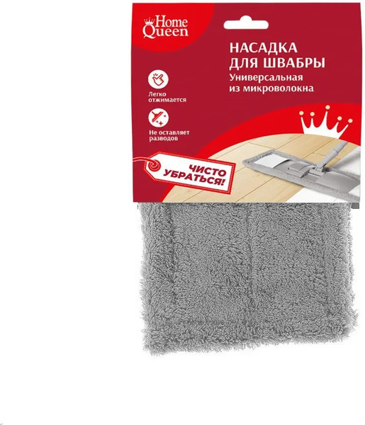 Моп для швабры HomeQueen Еврокласс / 70057