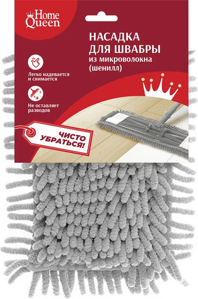 Моп для швабры HomeQueen 68846 - фото