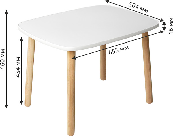 Комплект мебели с детским столом Leader Toys Классика / 71030/70021ЛДСП