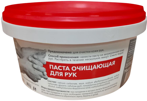 Очиститель для рук Viksan Паста очищающая - фото