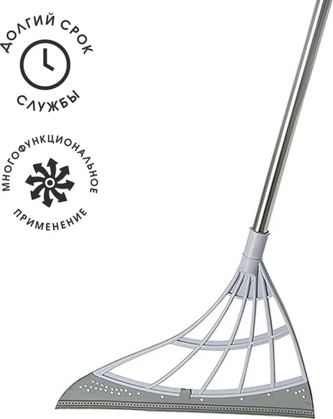 Сгон для пола HomeQueen Паутинка / 75199