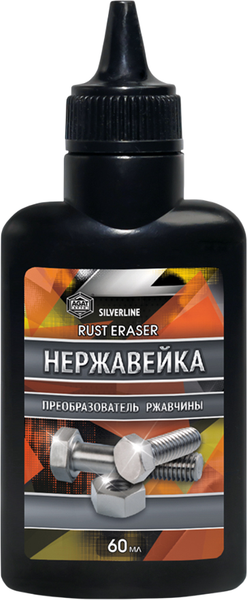 Средство от коррозии Agat Avto FD0105 - фото