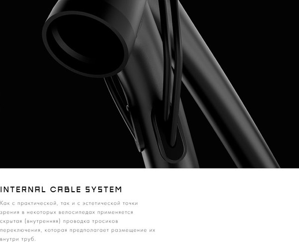 Велосипед Format 1413 29 2023 / IBK23FM29374