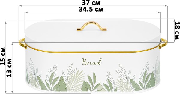 Хлебница Elan Gallery Bread / 240487