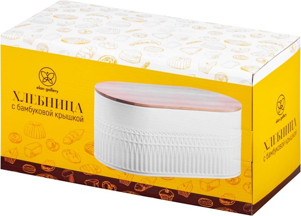 Хлебница Elan Gallery Белая / 240509