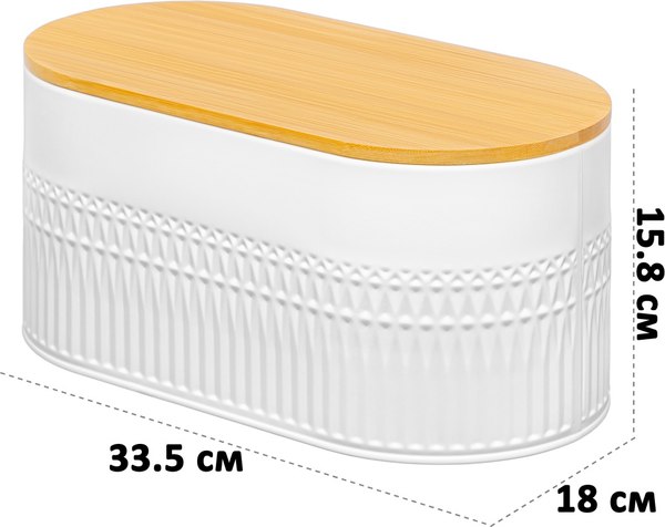 Хлебница Elan Gallery Белая / 240509