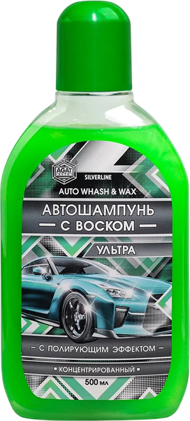 Автошампунь Agat Avto С воском Ультра SL0814 - фото