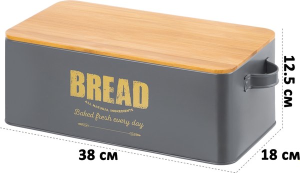 Хлебница Elan Gallery Bread / 990666