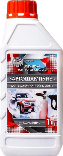 Автошампунь Agat Avto Для бесконтактной мойки красный SL0802 - фото