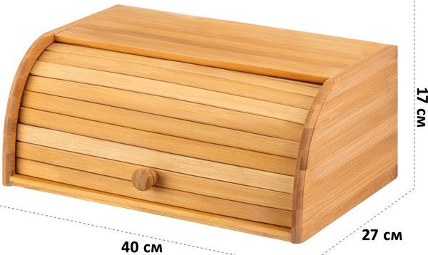 Хлебница Elan Gallery 990652