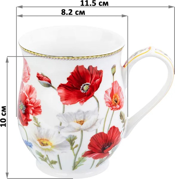 Набор кружек Elan Gallery Маки / 420329_2