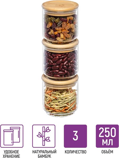 Набор емкостей для хранения Elan Gallery Crystal glass / 360193