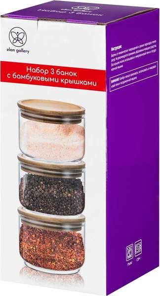 Набор емкостей для хранения Elan Gallery Crystal glass / 360192