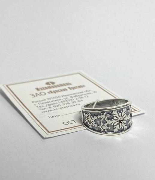 Кольцо Wolves Первые снежинки 1421